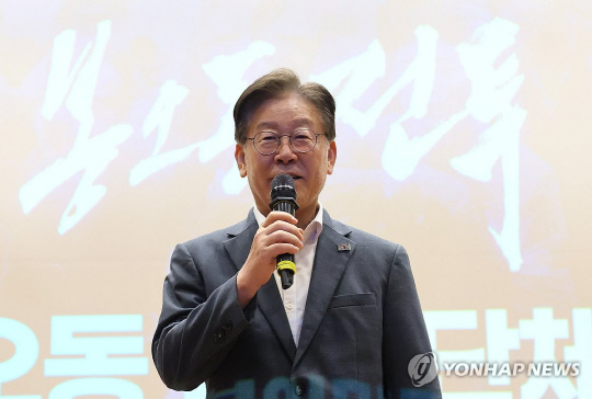 이재명 더불어민주당 대표<연합뉴스>